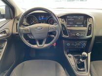 voiture occasion FORD FOCUS à la Réunion disponible sur noutlauto.re