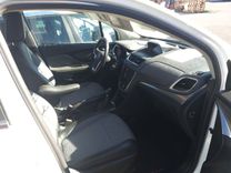 voiture occasion OPEL MOKKA à la Réunion disponible sur noutlauto.re