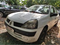 voiture occasion RENAULT THALIA à la Réunion disponible sur noutlauto.re