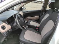 voiture occasion HYUNDAI I 10 à la Réunion disponible sur noutlauto.re