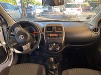 voiture occasion NISSAN MICRA à la Réunion disponible sur noutlauto.re
