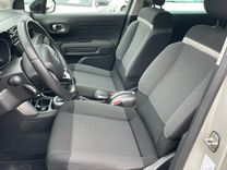 voiture occasion CITROEN C3 AIRCROSS à la Réunion disponible sur noutlauto.re
