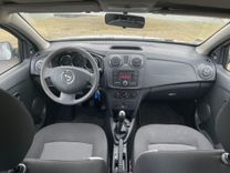 voiture occasion DACIA SANDERO à la Réunion disponible sur noutlauto.re