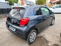 voiture occasion CITROEN C1 à la Réunion disponible sur noutlauto.re