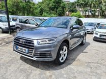 voiture occasion AUDI Q5 à la Réunion disponible sur noutlauto.re