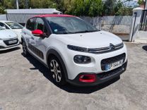 voiture occasion CITROEN C3 à la Réunion disponible sur noutlauto.re