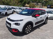 voiture occasion CITROEN C3 à la Réunion disponible sur noutlauto.re