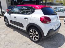 voiture occasion CITROEN C3 à la Réunion disponible sur noutlauto.re