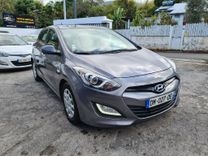 voiture occasion HYUNDAI I 30 à la Réunion disponible sur noutlauto.re