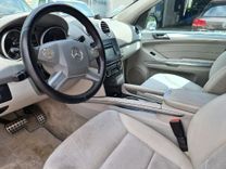 voiture occasion MERCEDES CLASSE ML à la Réunion disponible sur noutlauto.re