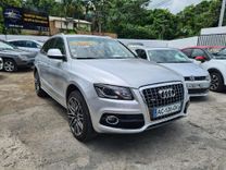 voiture occasion AUDI Q5 à la Réunion disponible sur noutlauto.re