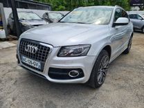 voiture occasion AUDI Q5 à la Réunion disponible sur noutlauto.re