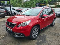 voiture occasion PEUGEOT 2008 à la Réunion disponible sur noutlauto.re