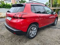 voiture occasion PEUGEOT 2008 à la Réunion disponible sur noutlauto.re