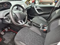 voiture occasion PEUGEOT 2008 à la Réunion disponible sur noutlauto.re