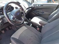 voiture occasion FORD ECOSPORT à la Réunion disponible sur noutlauto.re
