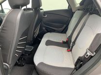voiture occasion RENAULT CAPTUR à la Réunion disponible sur noutlauto.re