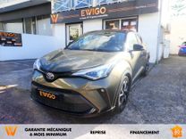 voiture occasion TOYOTA C-HR à la Réunion disponible sur noutlauto.re
