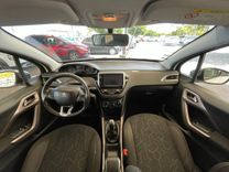 voiture occasion PEUGEOT 2008 à la Réunion disponible sur noutlauto.re