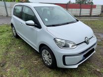 voiture occasion VOLKSWAGEN UP à la Réunion disponible sur noutlauto.re