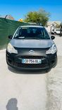 voiture occasion CITROEN C3 à la Réunion disponible sur noutlauto.re