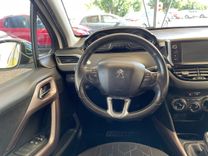 voiture occasion PEUGEOT 2008 à la Réunion disponible sur noutlauto.re