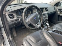 voiture occasion VOLVO V 60 à la Réunion disponible sur noutlauto.re