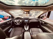 voiture occasion NISSAN QASHQAI à la Réunion disponible sur noutlauto.re