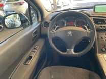 voiture occasion PEUGEOT 3008 à la Réunion disponible sur noutlauto.re