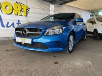 voiture occasion MERCEDES CLASSE A à la Réunion disponible sur noutlauto.re