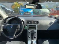 voiture occasion VOLVO C 30 à la Réunion disponible sur noutlauto.re