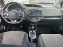 voiture occasion TOYOTA YARIS à la Réunion disponible sur noutlauto.re