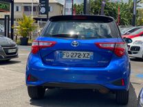 voiture occasion TOYOTA YARIS à la Réunion disponible sur noutlauto.re