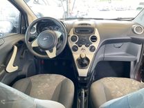 voiture occasion FORD KA à la Réunion disponible sur noutlauto.re