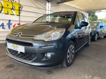 voiture occasion CITROEN C3 à la Réunion disponible sur noutlauto.re