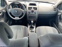 voiture occasion RENAULT MEGANE à la Réunion disponible sur noutlauto.re