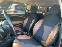 voiture occasion MINI COOPER à la Réunion disponible sur noutlauto.re