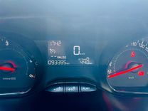 voiture occasion PEUGEOT 208 à la Réunion disponible sur noutlauto.re