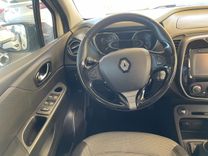 voiture occasion RENAULT CAPTUR à la Réunion disponible sur noutlauto.re