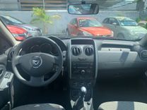 voiture occasion DACIA DUSTER à la Réunion disponible sur noutlauto.re