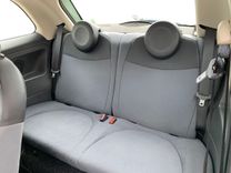 voiture occasion FIAT 500 à la Réunion disponible sur noutlauto.re