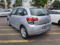 voiture occasion CITROEN C3 à la Réunion disponible sur noutlauto.re