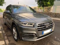 voiture occasion AUDI Q5 à la Réunion disponible sur noutlauto.re