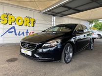 voiture occasion VOLVO V 40 à la Réunion disponible sur noutlauto.re