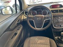 voiture occasion OPEL MOKKA à la Réunion disponible sur noutlauto.re