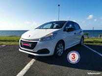 voiture occasion PEUGEOT 208 à la Réunion disponible sur noutlauto.re
