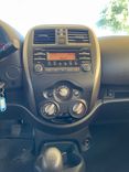 voiture occasion NISSAN MICRA à la Réunion disponible sur noutlauto.re