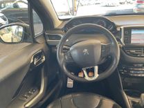 voiture occasion PEUGEOT 208 à la Réunion disponible sur noutlauto.re