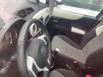 voiture occasion TOYOTA YARIS à la Réunion disponible sur noutlauto.re