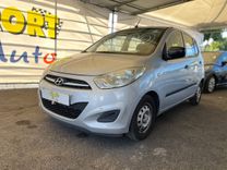 voiture occasion HYUNDAI I 10 à la Réunion disponible sur noutlauto.re